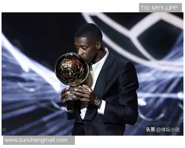 皇马天才新星闪耀登贝莱离队，替补表现亮眼