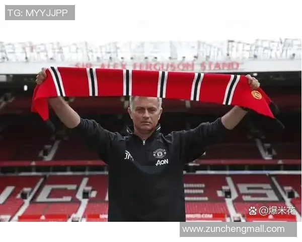 穆里尼奥解雇后，曼联迎来新的希望