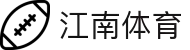 JN江南·(中国区)体育官方网站-JN SPORTS